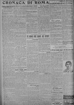 giornale/TO00185815/1918/n.44, 4 ed/002